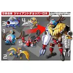 【模型屋】現貨 BANDAI 海賊王 ONE PIECE 喬巴 喬巴機器人 1-5號 CHOPPER ROBOT 合售