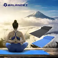 在飛比找momo購物網優惠-【BALANCE 1】極致平衡折疊瑜珈墊 藍色(瑜珈 可折疊