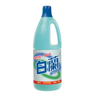 【白蘭】漂白水1.5L 多入組(3瓶/12瓶)
