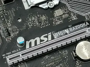 (現貨實拍)MSI 微星 B150M BAZOOKA/1151主機板