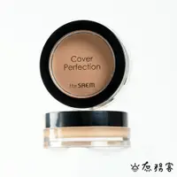 在飛比找蝦皮商城優惠-The Saem 得鮮 Cover Perfection P