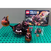 在飛比找蝦皮購物優惠-LEGO樂高 70313 NEXO KNIGHTS 未來騎士