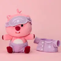 在飛比找Yahoo!奇摩拍賣優惠-韓國 loopy粉色海貍露比玩偶可愛娃娃睡衣玩偶生日禮物25
