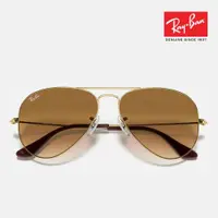 在飛比找蝦皮購物優惠-原廠正品【Ray-Ban雷朋】RB3025-001/51 飛