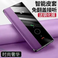 在飛比找Yahoo!奇摩拍賣優惠-蘋果8plus手機殼真皮iPhone6splus翻蓋全包ip