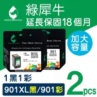 在飛比找Yahoo奇摩購物中心優惠-【綠犀牛】 for HP 1黑1彩 NO.901XL CC6