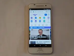 HTC ONE A9 A9u 5吋螢幕3G/32G安卓7.0系統 八核心4G LTE智慧型手機~