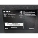 夏普 LC-40SA5100M 主板、電源板電視