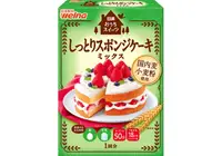 在飛比找樂天市場購物網優惠-日本製 日清手作海綿蛋糕粉 蛋糕粉 生日蛋糕 蛋糕預拌粉 烘