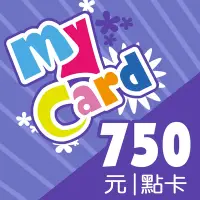 在飛比找Yahoo奇摩購物中心優惠-MyCard 750點虛擬點數卡