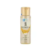 Rohto Mentholatum - Hada Labo Gokujyun Premium Lotion - 170ml