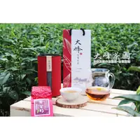 在飛比找蝦皮購物優惠-【茶葉送禮推薦】台東有機紅烏龍茶or台東有機蜜香紅茶-650