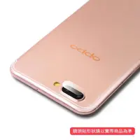 在飛比找momo購物網優惠-【General】Xiaomi 紅米 Note 4X 鏡頭保