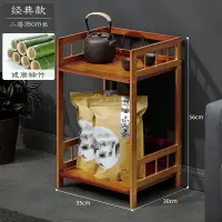 在飛比找樂天市場購物網優惠-泡茶桌 移動茶車 茶水桌 茶几櫃小桌子茶水間移動茶台客廳家用