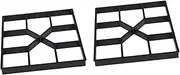 2pcs Paving Durable Modeling Tool for Easy Walkways for Gardens Patios and Reusable and Easy to Clean