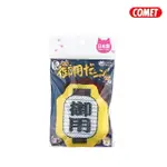 貝果貝果 日本COMET 木天蓼玩具 來刷牙3 御用燈籠 貓咪玩具 [T2369]