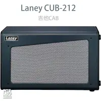 在飛比找蝦皮購物優惠-【搖滾玩家樂器】全新 公司貨 Laney CUB-212 C