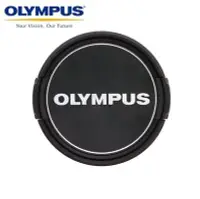 在飛比找Yahoo!奇摩拍賣優惠-正品原廠Olympus鏡頭蓋46mm鏡頭蓋LC-46鏡頭蓋M