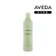 【AVEDA】純豐洗髮精 250ml