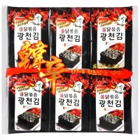 在飛比找蝦皮購物優惠-「全新現貨」韓國辣雞海苔一袋12包（店到店最多4袋）