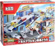 Tomica Action Highway playset Two Speed Controls new