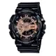 【CASIO】卡西歐 G-SHOCK 重金屬機械 200米防水電子錶 雙顯運動錶 GA-110MMC-1A 黑/玫瑰金