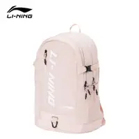 在飛比找蝦皮商城優惠-【LI-NING 李寧】籃球訓練系列雙肩後背包 粉色 ABS