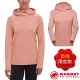 【MAMMUT 長毛象】AF 女 Selun FL Sun Hoody 機能套頭連帽上衣.高領面罩休閒衫.連帽T恤/HeiQ Fresh FFL無銀防臭/1016-01410-3770 石英粉