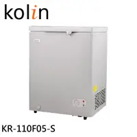 在飛比找PChome24h購物優惠-KOLIN 歌林 100公升 臥式冷凍/冷藏兩用櫃 KR-1