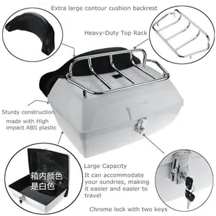 摩托車通用後備箱特大號儲物箱加厚品牌尾箱大棉羊哈雷不銹鋼貨架 機車置物箱 機車後箱 機車後備箱 機車後置物箱