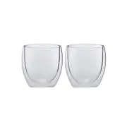 2PK Maxwell & Williams Blend Double Wall Borosilicate Cups - 250ml