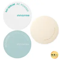 在飛比找蝦皮購物優惠-現貨【韓國人】Innisfree 礦物控油 蜜粉 定妝蜜粉 