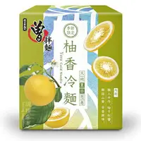 在飛比找樂天市場購物網優惠-曾拌麵 柚香冷麵(140G/3入)【愛買】