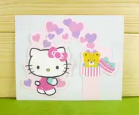 在飛比找Yahoo奇摩購物中心優惠-【震撼精品百貨】Hello Kitty 凱蒂貓~卡片-小熊(