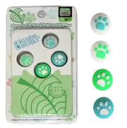 Animal Crossing Thumb Grips - Paws