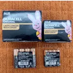 DURACELL 金頂 經典鹼性電池 金霸王 3號 4號 4入 20入 1.5V