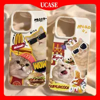 在飛比找蝦皮購物優惠-Ucase McD Cat iPhone 7 8 6 6s 