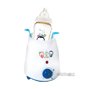 藍色企鵝溫奶調乳器(溫奶器) p10904