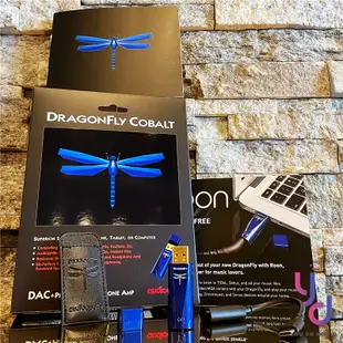 AudioQuest 藍蜻蜓 DragonFly Cobalt USB DAC 耳機擴大器 (10折)