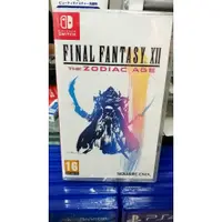 在飛比找蝦皮購物優惠-【嚴選電玩】現貨 全新 NS-Final Fantasy X