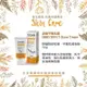 【Kamedis卡媚迪施】 皮脂平衡乳霜 50ml (SEBO SKIN T-Zone Cream)