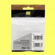 Nikon BM-10 Camera LCD Monitor Cover Screen Protector for D90