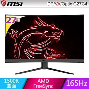 msi Optix G27C5