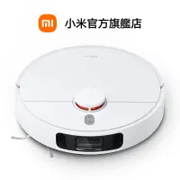 在飛比找蝦皮商城優惠-Xiaomi 掃拖機器人 S10+【小米官方旗艦店】