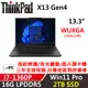 Lenovo聯想 Thinkpad X13 Gen 4 13吋 輕薄商務筆電 i7-1360P/16G/2TB/WUXGA/W11P/三年保