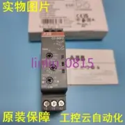 1Pcs New ABB CT-MFC time relay 1SVR508020R0000