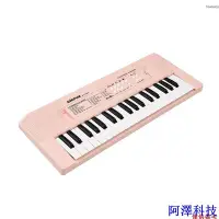 在飛比找Yahoo!奇摩拍賣優惠-阿澤科技電子琴帶迷你鍵盤37鍵電子琴鋼琴兒童鋼琴粉色【16】