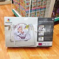 在飛比找Yahoo!奇摩拍賣優惠-快速出貨出口大牌 專業批發電動嬰兒搖椅秋千安撫椅寶寶搖籃躺椅