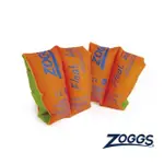 【ZOGGS】嬰幼兒浮臂圈1-6歲25公斤以下適用(學習游泳/手臂圈/兒童臂圈/小童臂圈)