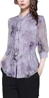 [Generic] Women Retro Chinese Style Print Chiffon Blouse Disc Buckle Tops